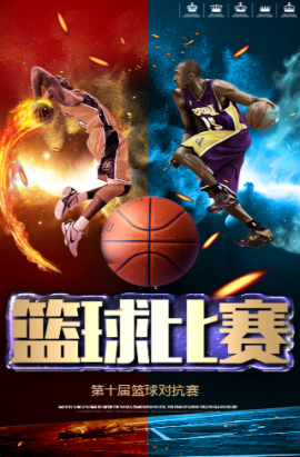 玉山领航