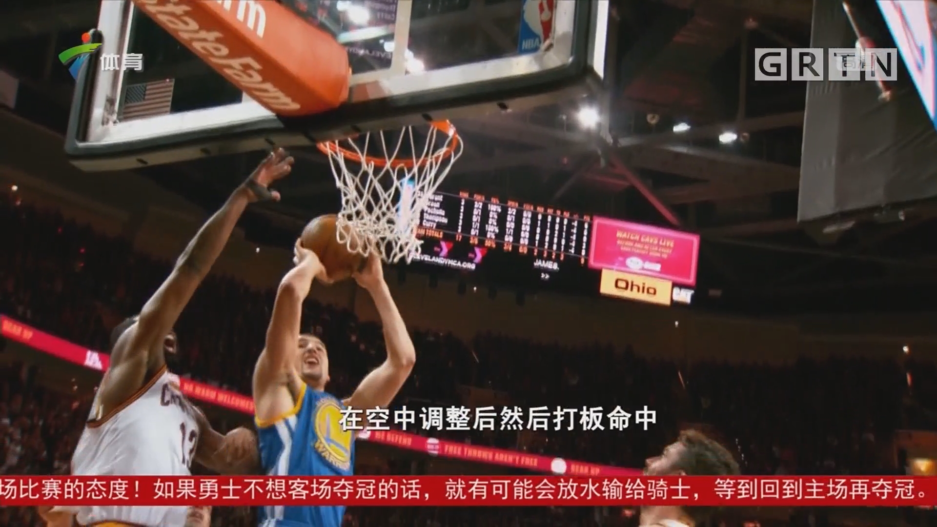 投射迅速拉