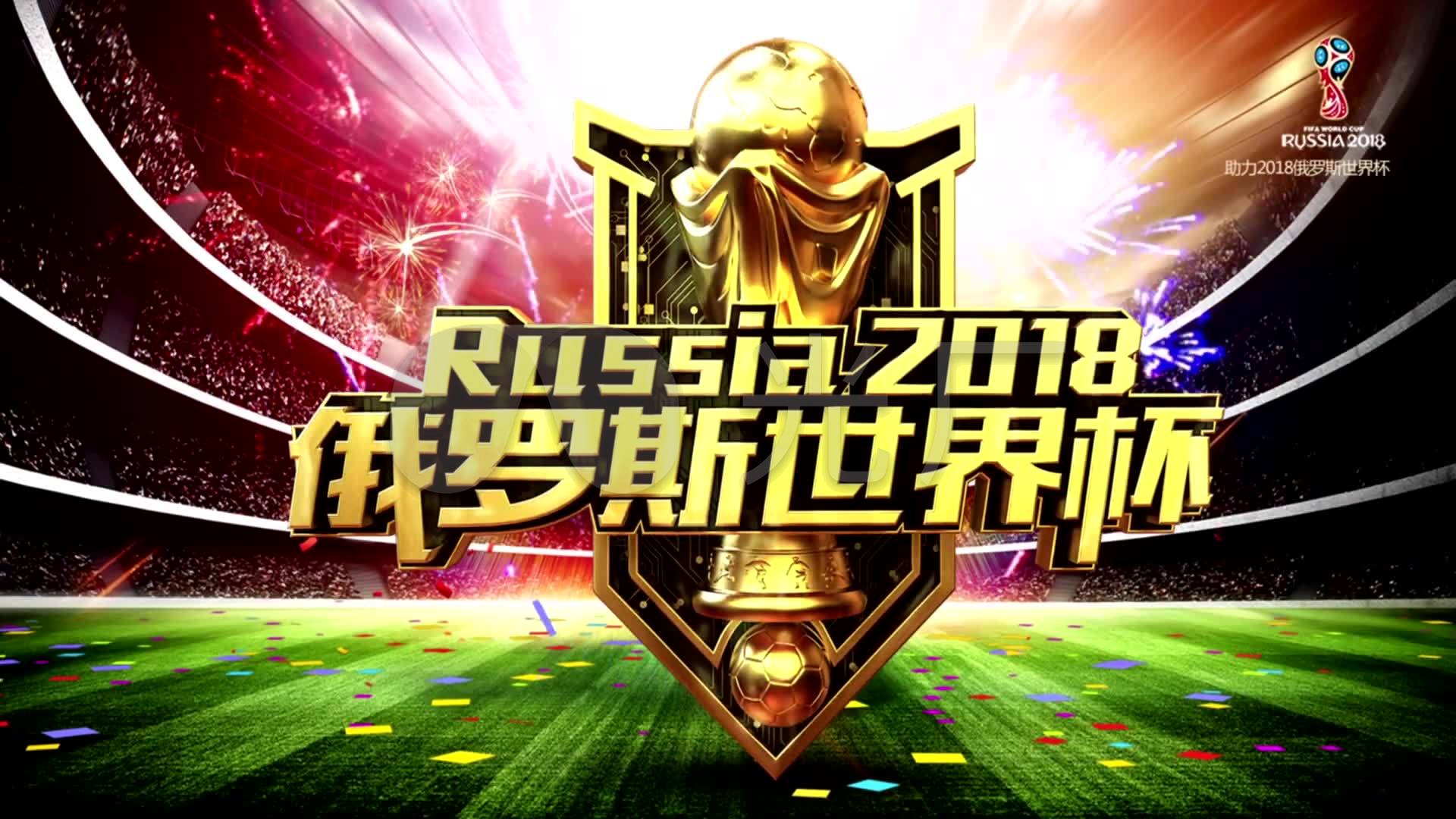 悬念与看点