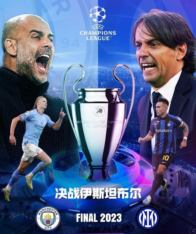 让体育为学 让体育为学