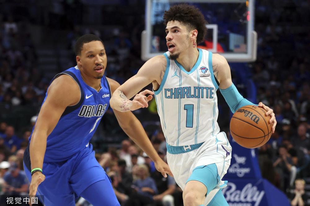 的大范围调 的大范围调